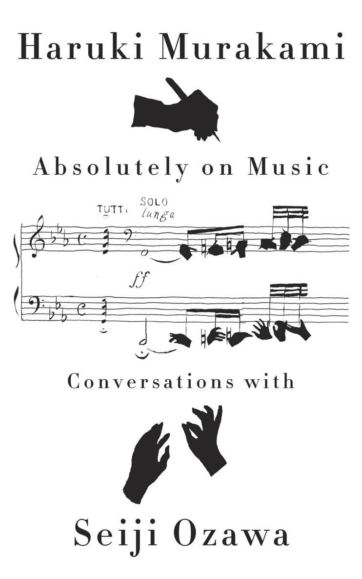 Absolutely on Music: Conversations cover