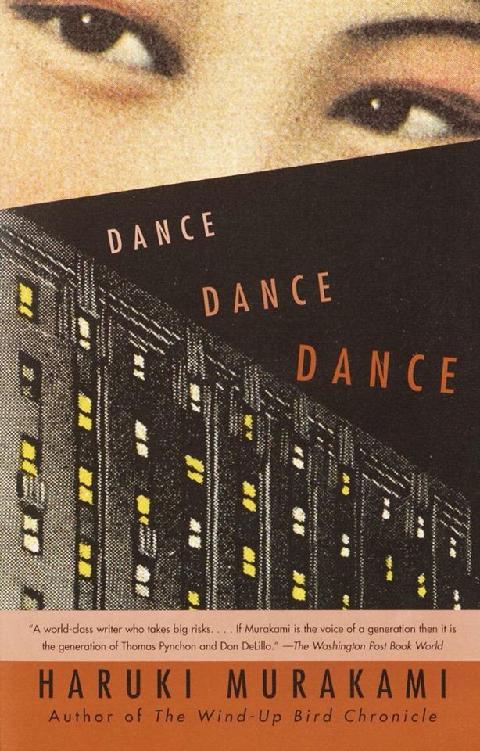 Dance Dance Dance cover