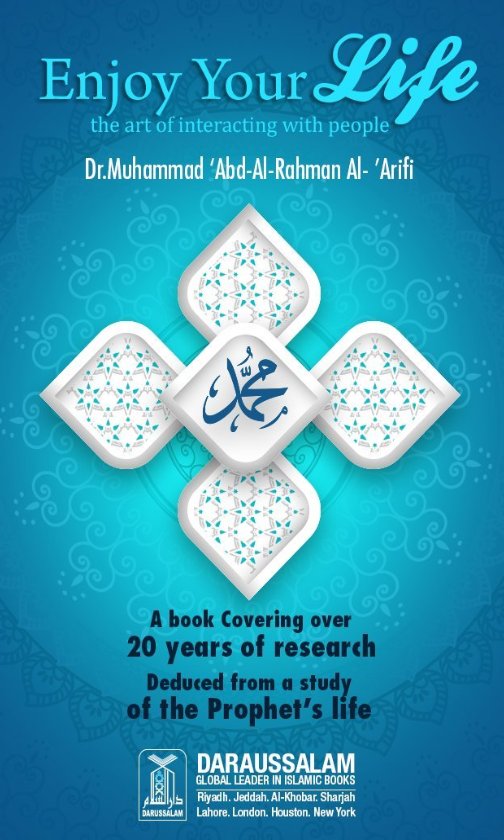 Enjoy Your Life The Act Of Interacting With People Muhammad Al Areefi cover