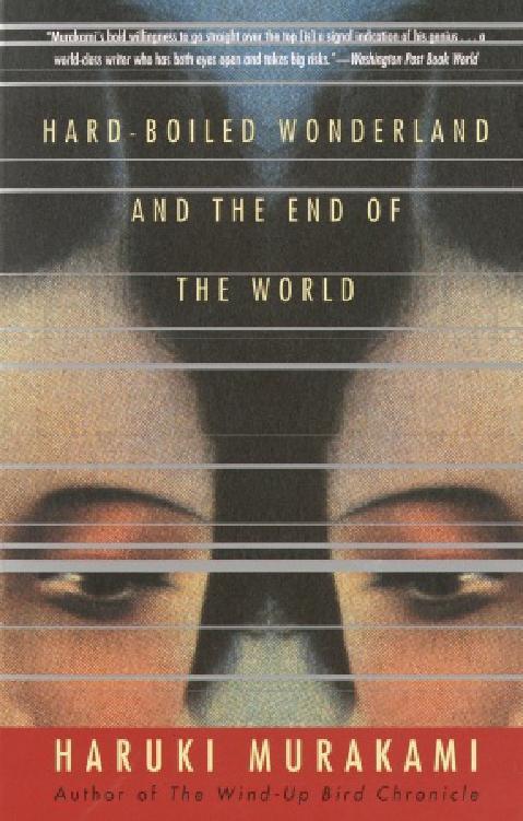 Hard-boiled Wonderland and the End of the World cover