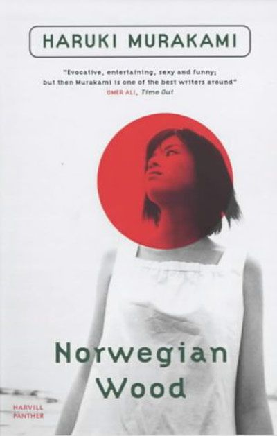 Norwegian Wood cover