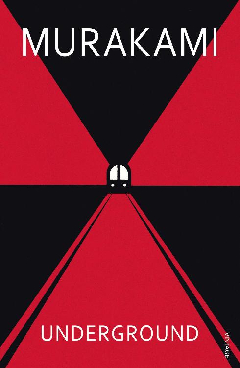 Underground cover